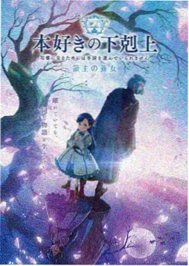 甜蜜惩罚全集免费 第1集